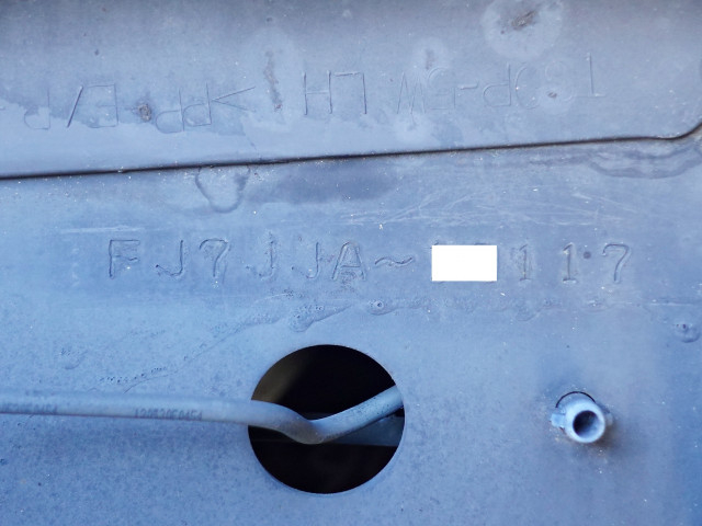 日野 レンジャー 増トン バン QKG-FJ7JJAG(99235) 18枚目