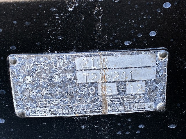 Isuzu elf Small Vehible loader SKG-NPR85YN(99237) 13枚目