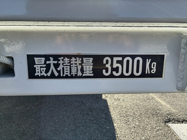 Isuzu elf Small Vehible loader SKG-NPR85YN(99237) 14枚目