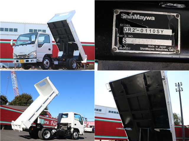 いすゞ エルフ 小型 土砂ダンプ TKG-NJR85AD(99236) 47枚目