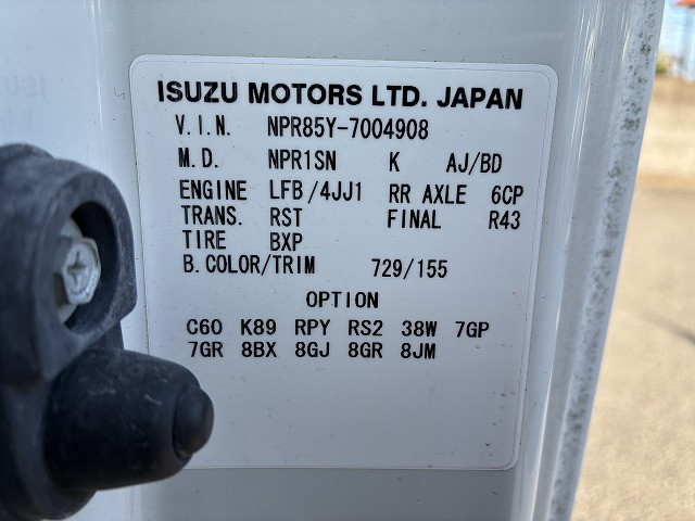 Isuzu elf Small Vehible loader SKG-NPR85YN(99237) 47枚目