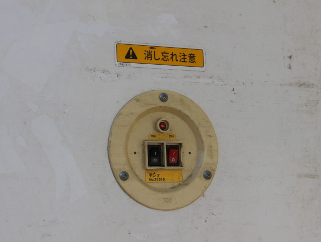 日産自動車 アトラス 小型 バン CBF-SQF24(99238) 16枚目