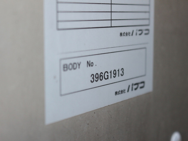 日産自動車 アトラス 小型 バン CBF-SQF24(99238) 20枚目