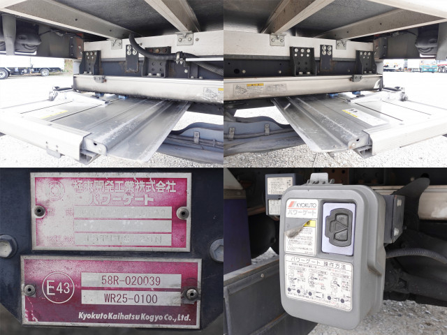 UDトラックス（日産） コンドル 中型 冷蔵冷凍バン TKG-MK38L(99240) 22枚目