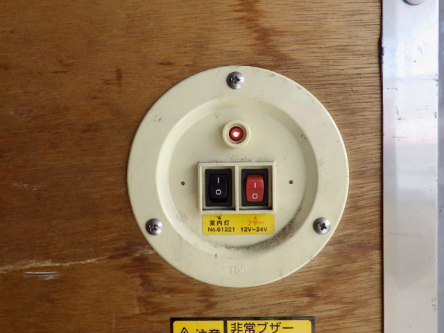 日野 レンジャー 中型 バン TKG-FD7JJAG(99244) 34枚目