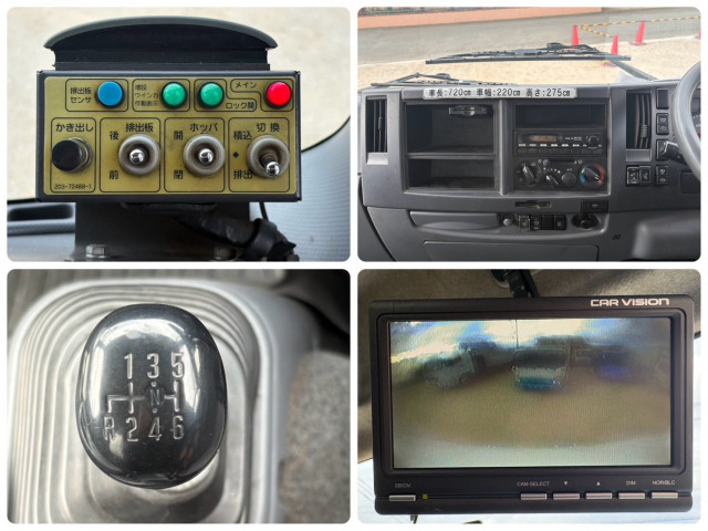 いすゞ フォワード 中型 塵芥車（プレス式） SKG-FRR90S2(99247) 25枚目