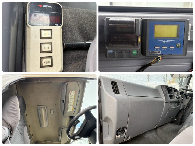 いすゞ フォワード 中型 塵芥車（プレス式） SKG-FRR90S2(99247) 26枚目