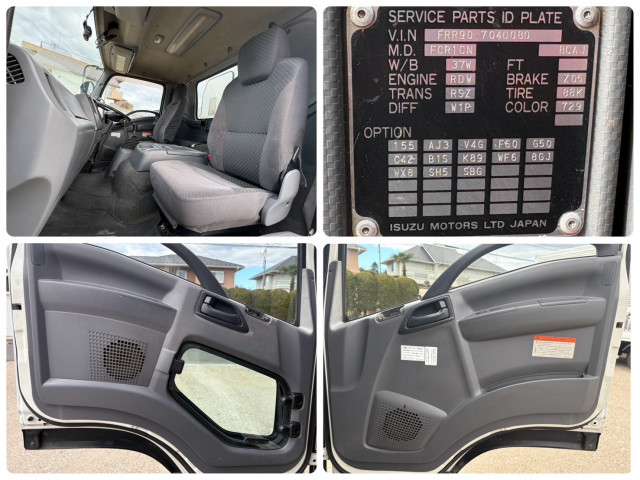 いすゞ フォワード 中型 塵芥車（プレス式） SKG-FRR90S2(99247) 27枚目