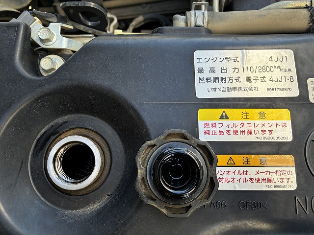 マツダ タイタン 小型 土砂ダンプ TKG-LKR85AD(99248) 23枚目