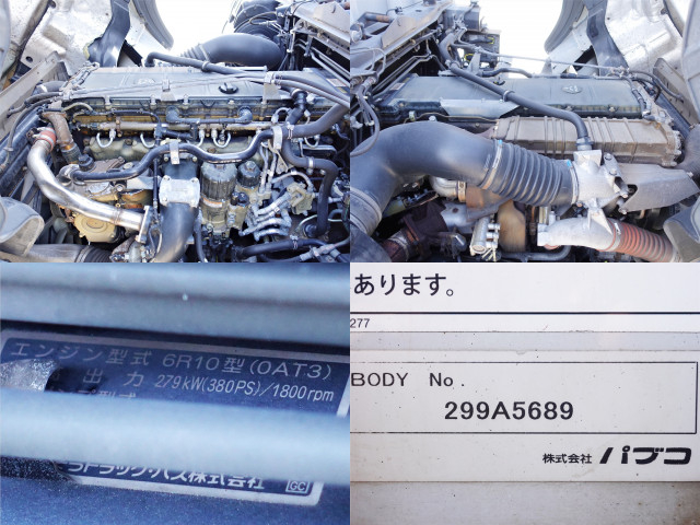 三菱ふそう スーパーグレート 大型 ウィング QKG-FS55VZ(99250) 21枚目