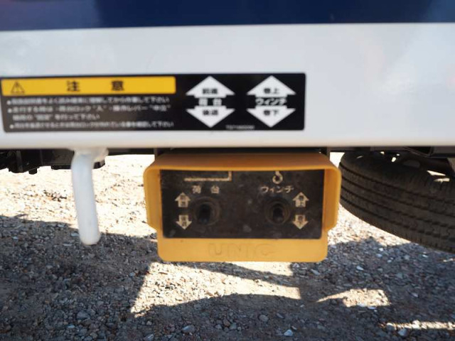 日産自動車 アトラス 小型 キャリアカー TKG-APR85AN(99251) 21枚目