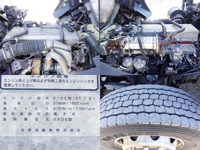 日野 プロフィア 大型 冷蔵冷凍バン QKG-FR1EXBJ(99254) 18枚目