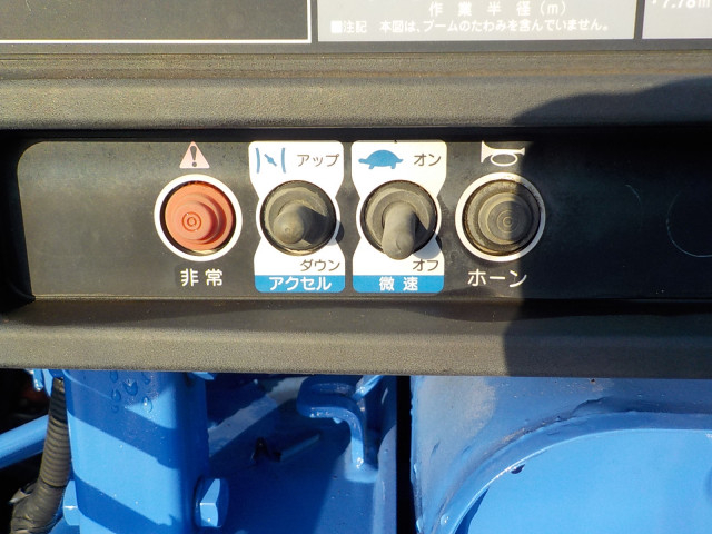 日野 レンジャー 中型 平ボディ（クレーン付） SKG-FC9JKAP(99257) 12枚目