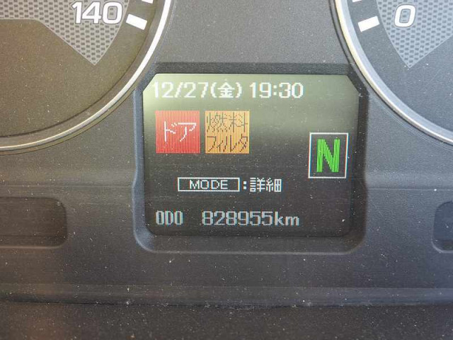 三菱ふそう スーパーグレート 大型 平ボディ LKG-FV54VZ(99256) 49枚目