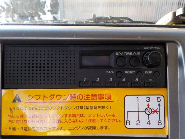 日野 レンジャー 中型 平ボディ（クレーン付） SKG-FC9JKAP(99257) 43枚目