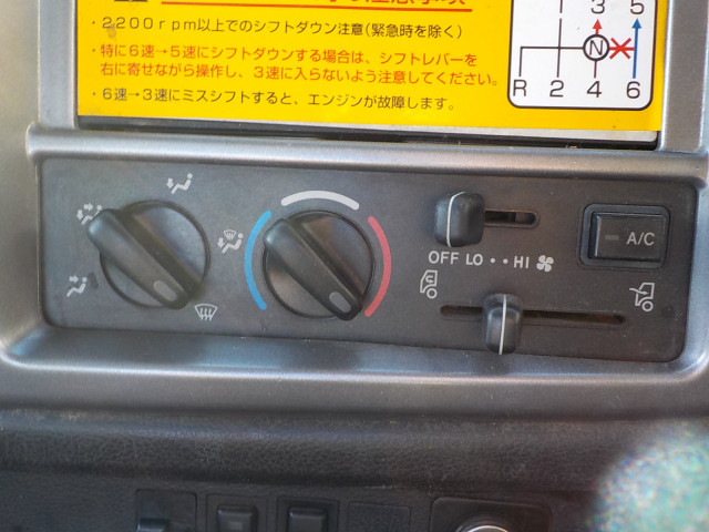 日野 レンジャー 中型 平ボディ（クレーン付） SKG-FC9JKAP(99257) 44枚目