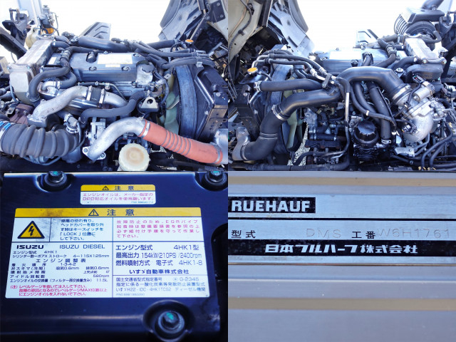 いすゞ フォワード 中型 ウィング SKG-FRR90S2(99258) 15枚目