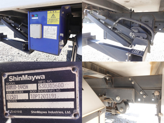 日野 デュトロ 小型 冷蔵冷凍バン SKG-XZU710M(99259) 25枚目