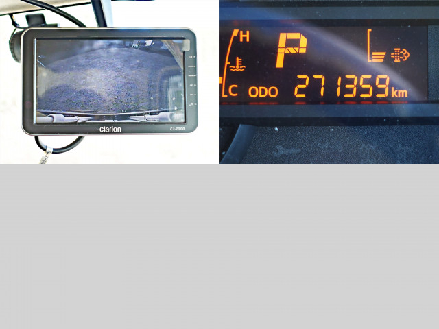 日野 デュトロ 小型 冷蔵冷凍バン SKG-XZU710M(99259) 30枚目