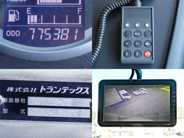 日野 プロフィア 大型 ウィング LDG-FW1EXBG(99260) 26枚目