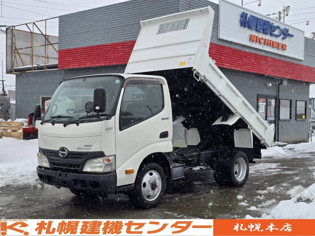 Hino dutro Small Soil dump SKG-XZU675T(99262) 1枚目