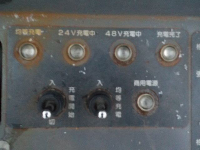 Isuzu elf Middle Aerial work platform trucks SKG-NKR85YN(99261) 11枚目