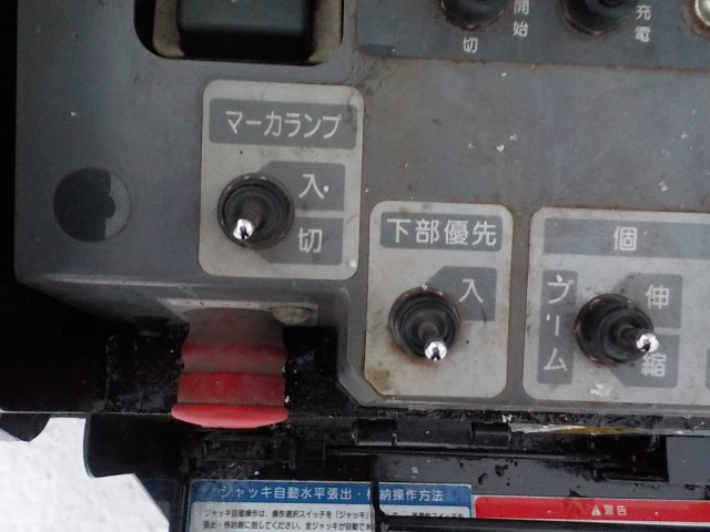 Isuzu elf Middle Aerial work platform trucks SKG-NKR85YN(99261) 13枚目