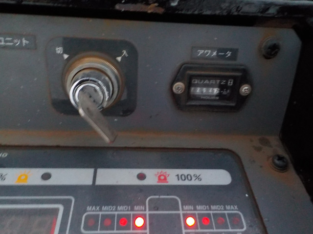 Isuzu elf Middle Aerial work platform trucks SKG-NKR85YN(99261) 17枚目