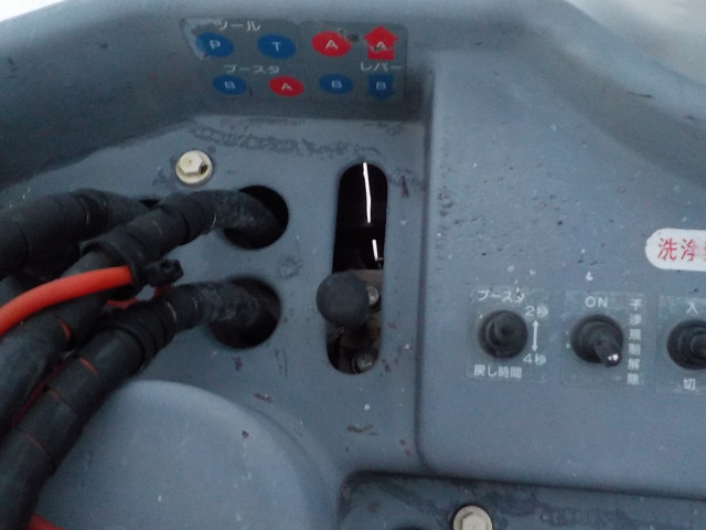 Isuzu elf Middle Aerial work platform trucks SKG-NKR85YN(99261) 21枚目