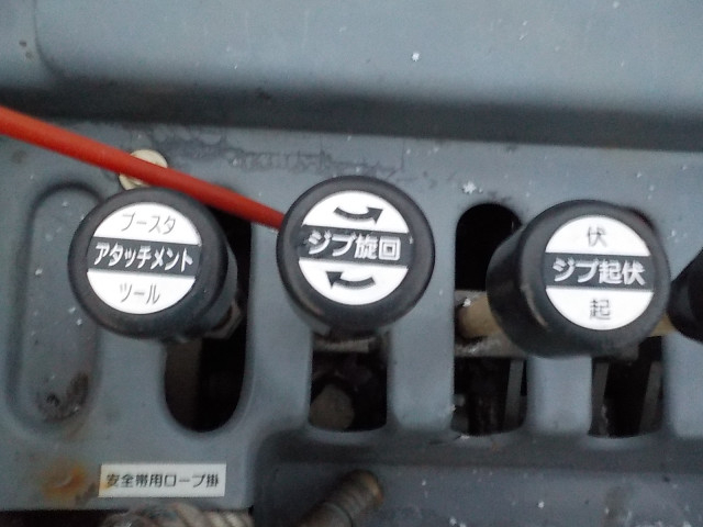 Isuzu elf Middle Aerial work platform trucks SKG-NKR85YN(99261) 23枚目