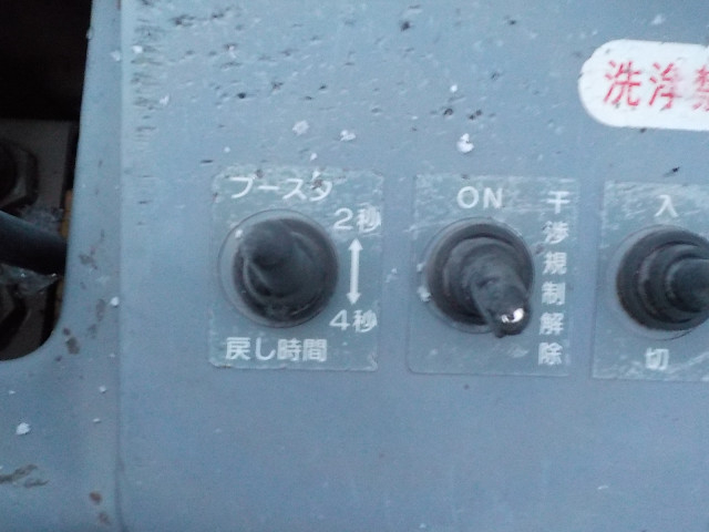 Isuzu elf Middle Aerial work platform trucks SKG-NKR85YN(99261) 25枚目