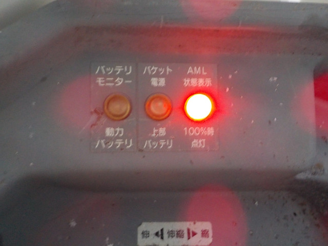 Isuzu elf Middle Aerial work platform trucks SKG-NKR85YN(99261) 29枚目