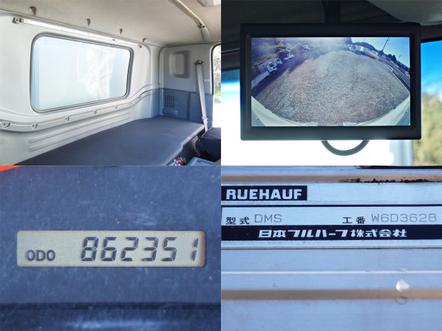 Isuzu forward Middle Wing body PDG-FRR34T2(99264) 24枚目