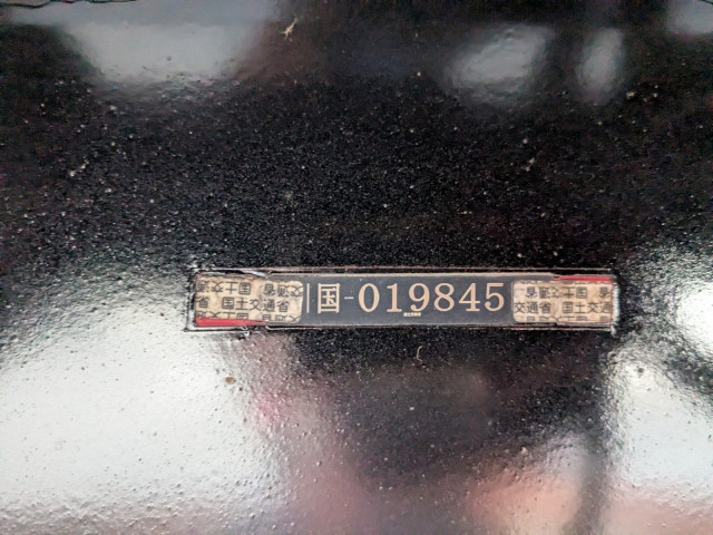 - 小型 トレーラ（その他） TL36H5C3S(99265) 3枚目
