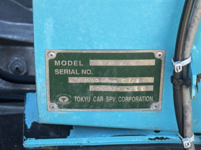 三菱ふそう キャンター 小型 バキュームカー/糞尿車 SKG-FEB90(99266) 22枚目