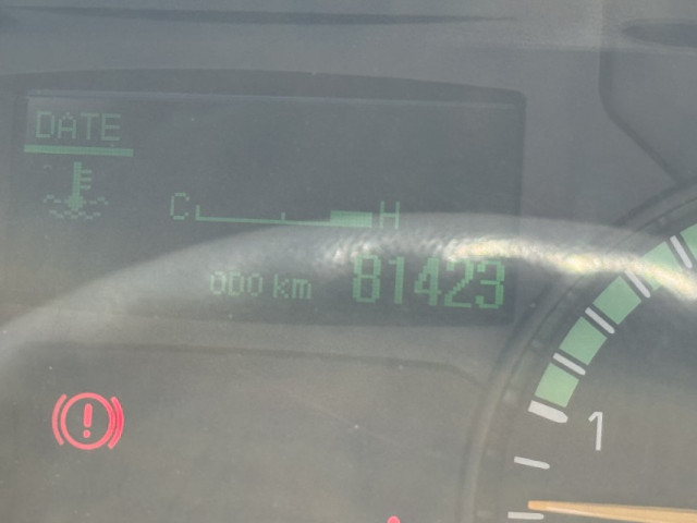 三菱ふそう キャンター 小型 バキュームカー/糞尿車 SKG-FEB90(99266) 31枚目