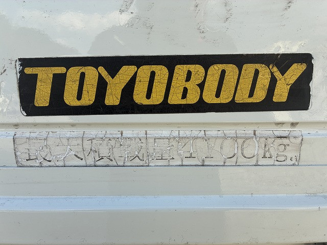 日野 レンジャー 中型 平ボディ BKG-FC7JKYA(99267) 42枚目