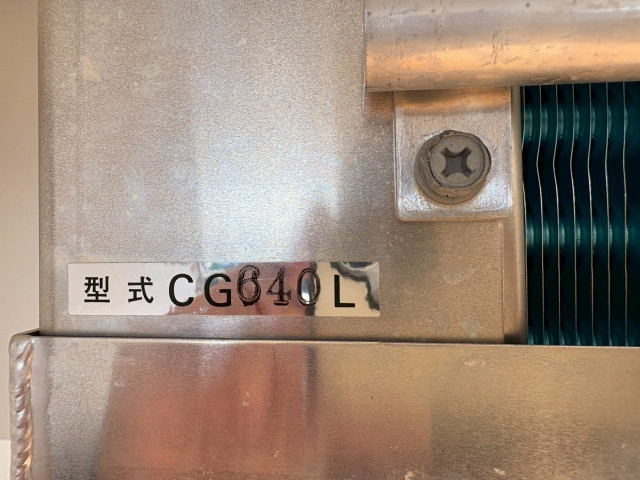 ホンダ アクティ 軽 冷蔵冷凍バン EBD-HA8(99268) 20枚目