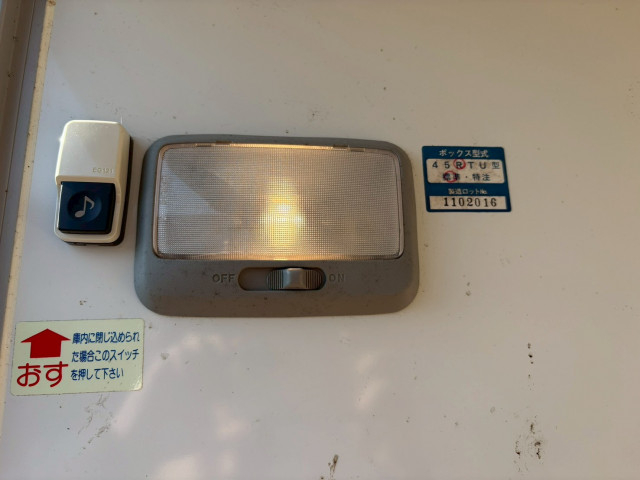 ホンダ アクティ 軽 冷蔵冷凍バン EBD-HA8(99268) 22枚目