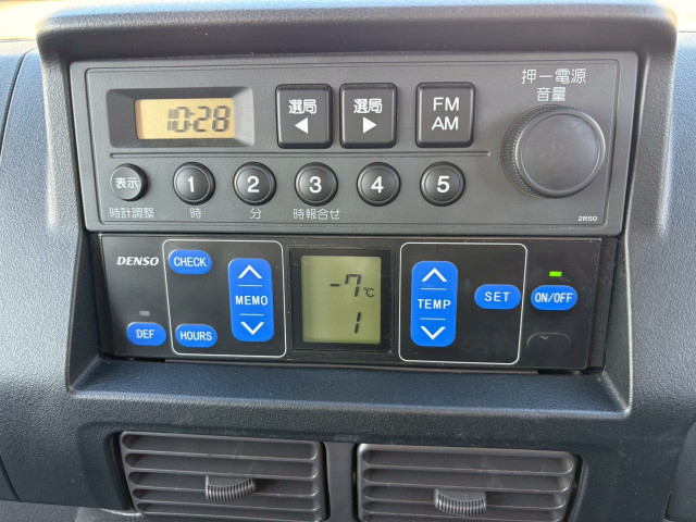 ホンダ アクティ 軽 冷蔵冷凍バン EBD-HA8(99268) 46枚目