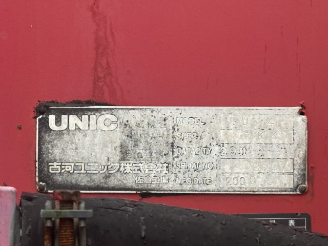 日野 レンジャー 中型 平ボディ（クレーン付） BDG-FD8JLWA(99271) 23枚目