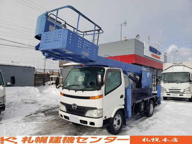 日野 デュトロ 中型 高所作業車 BDG-XZU334M(99273) 1枚目