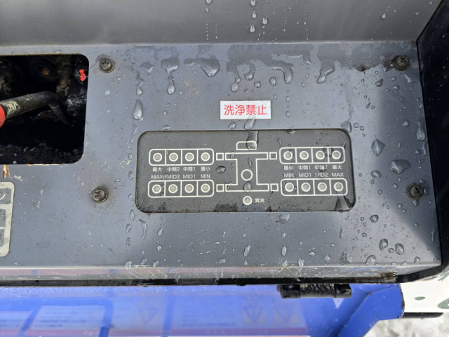 日野 デュトロ 中型 高所作業車 BDG-XZU334M(99273) 31枚目