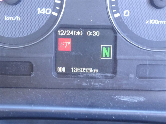 三菱ふそう ファイター 中型 平ボディ PDG-FK71R(99276) 24枚目