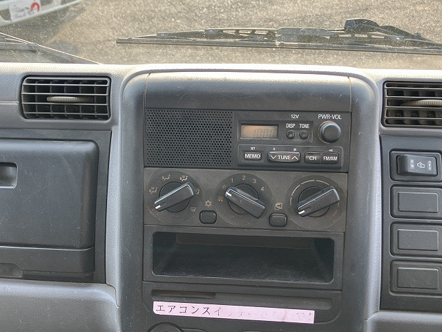 三菱ふそう キャンターガッツ 小型 Wキャブ PA-FB70BB(99280) 38枚目