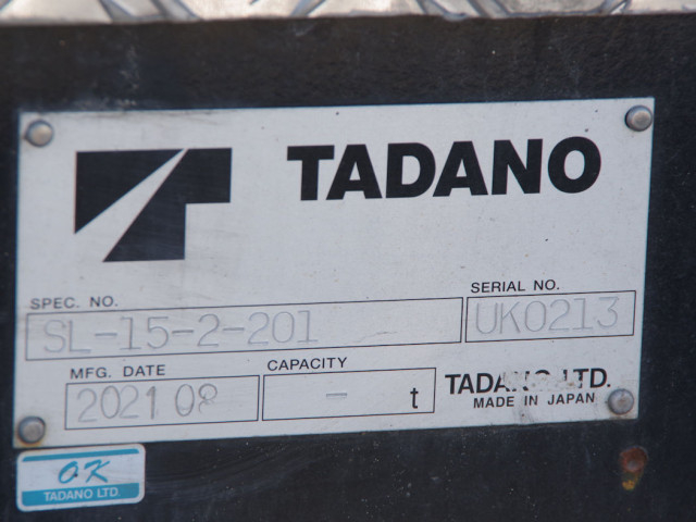 UDトラックス（日産） クオン 大型 Translation missing: ja.item.body_keijou_enum.body_keijou_carrier_other ADG-CG4YA(99284) 25枚目