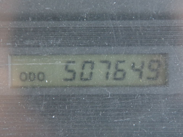 UDトラックス（日産） クオン 大型 Translation missing: ja.item.body_keijou_enum.body_keijou_carrier_other ADG-CG4YA(99284) 32枚目