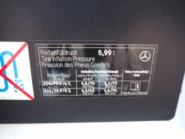 - 小型 キャリアカー 不明(99283) 43枚目