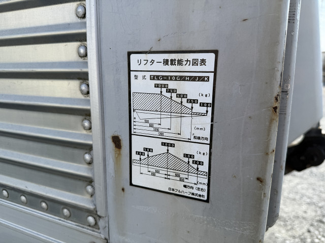 いすゞ エルフ 小型 バン PB-NPR81AN(99285) 34枚目