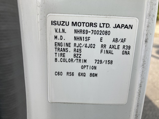いすゞ エルフ 小型 平ボディ KR-NHR69(99287) 46枚目